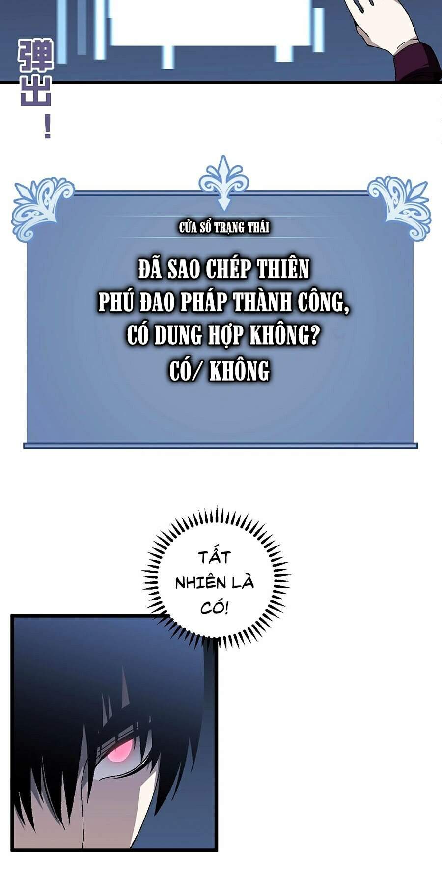 Sao Chép Sức Mạnh Chapter 7 - Trang 34