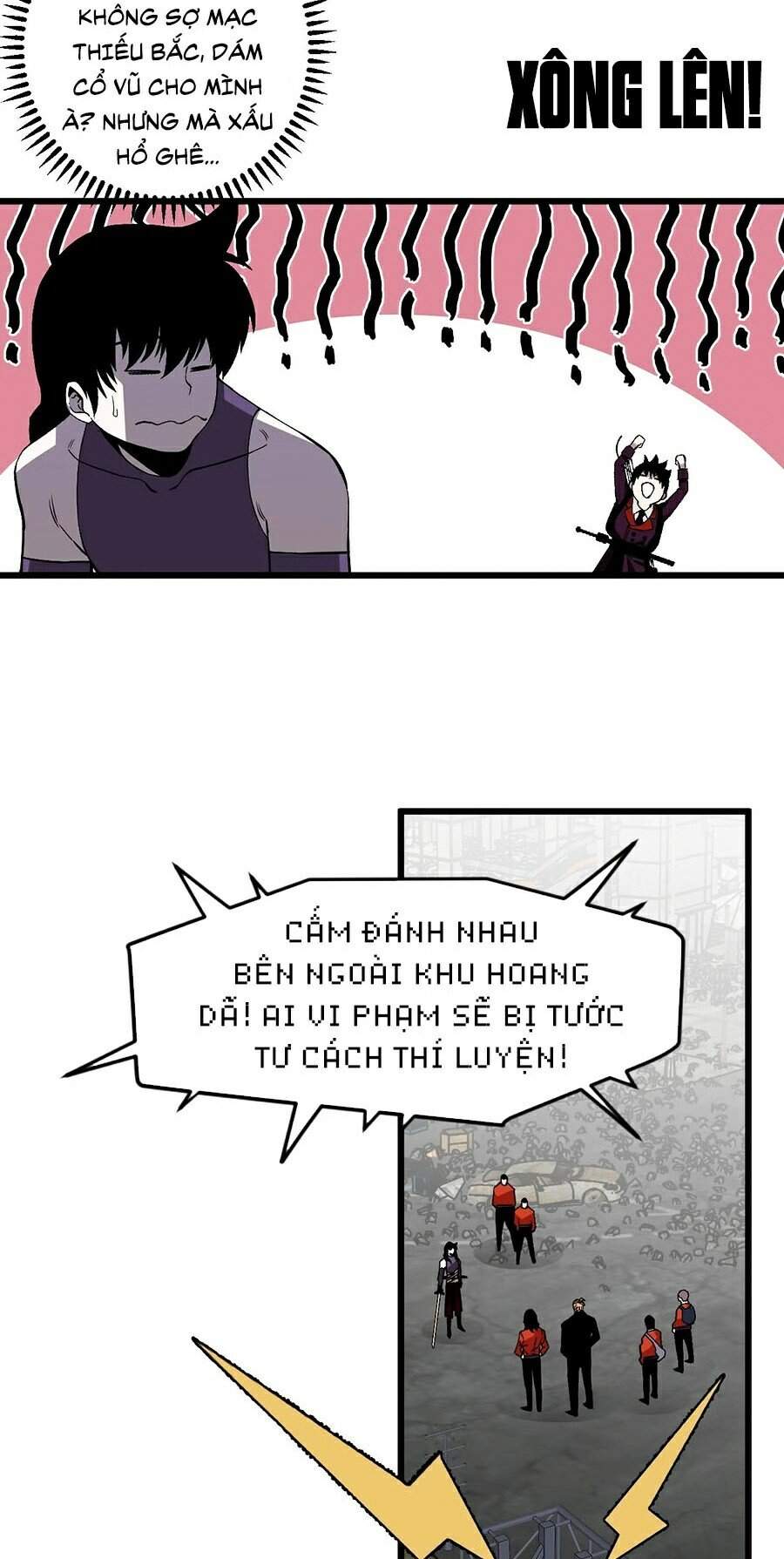 Sao Chép Sức Mạnh Chapter 7 - Trang 7