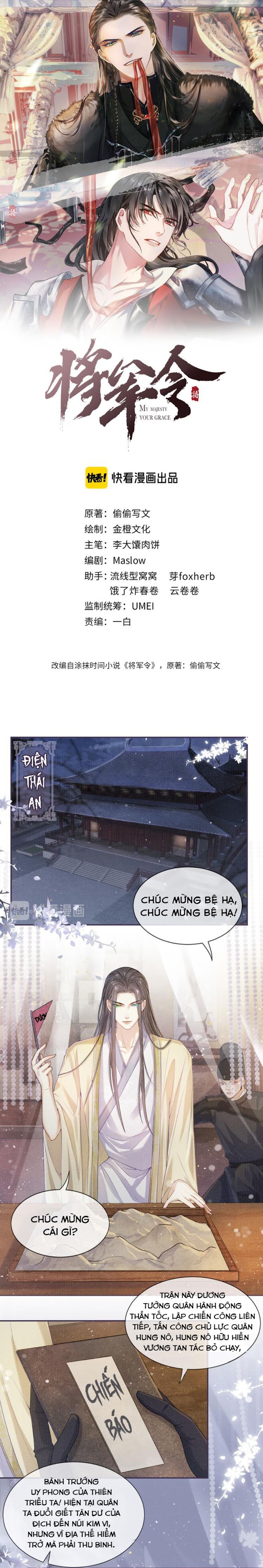 Tướng Quân Lệnh Chapter 17 - Trang 1