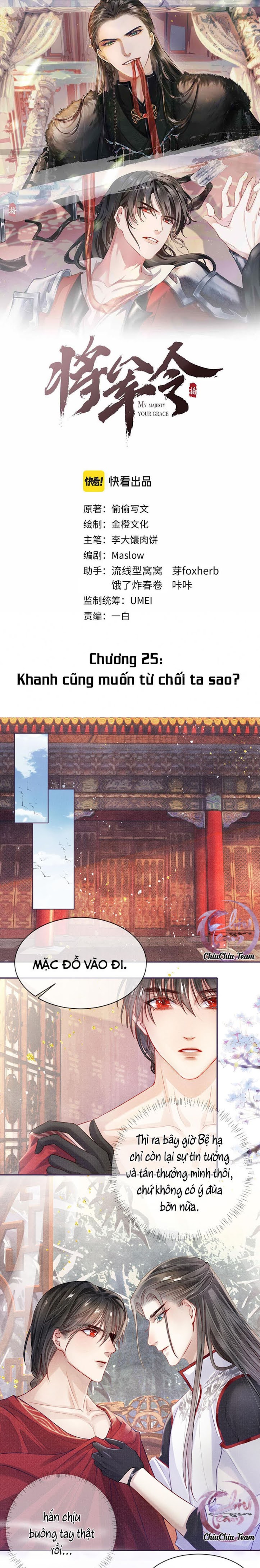 Tướng Quân Lệnh Chapter 25 - Trang 1