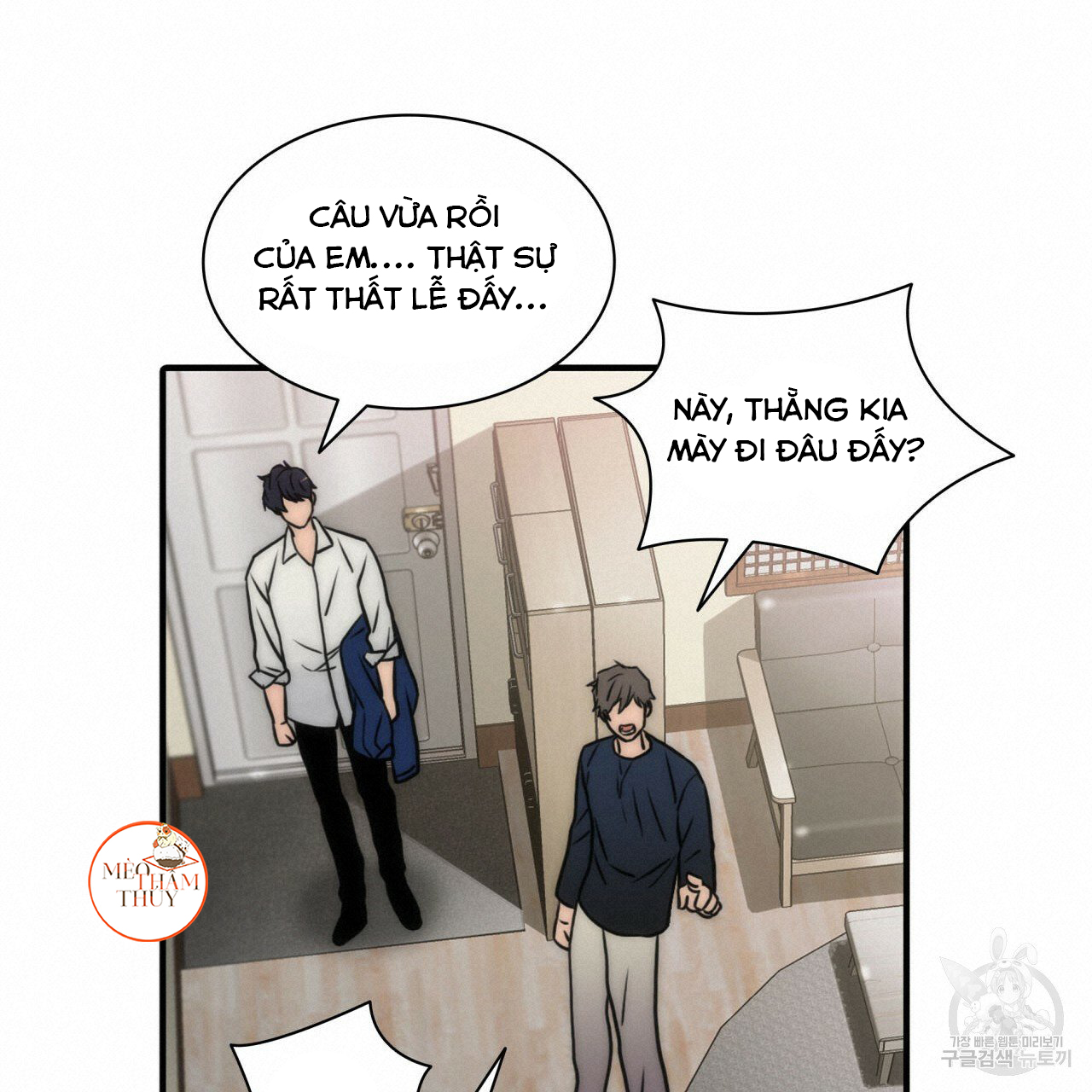 Giai Điệu Của Ngôn Ngữ Chapter 37 - Trang 113