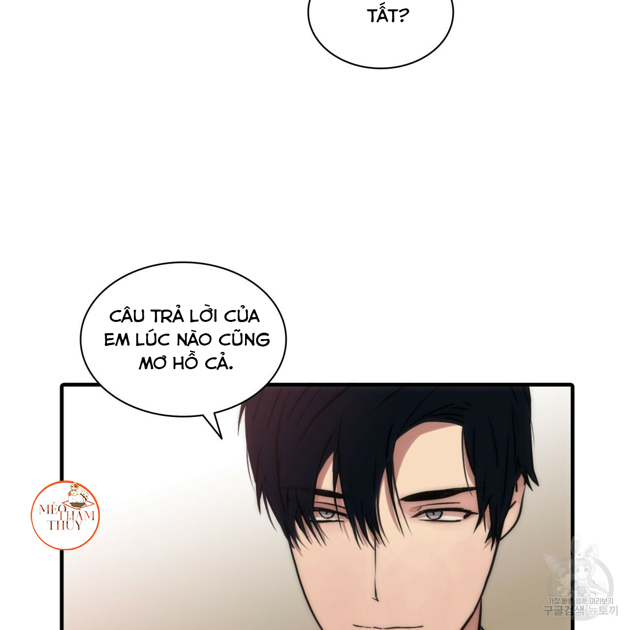 Giai Điệu Của Ngôn Ngữ Chapter 37 - Trang 31