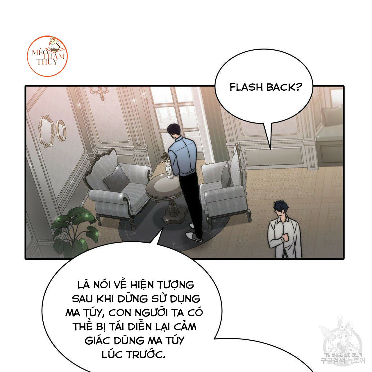 Giai Điệu Của Ngôn Ngữ Chapter 37 - Trang 38