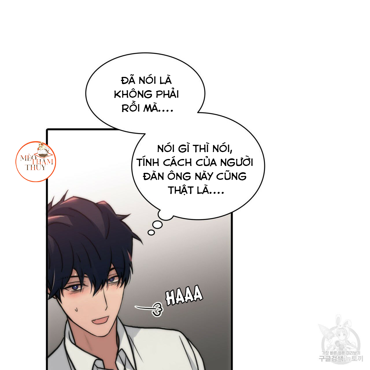 Giai Điệu Của Ngôn Ngữ Chapter 37 - Trang 78