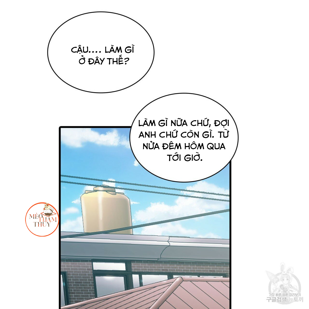 Giai Điệu Của Ngôn Ngữ Chapter 37 - Trang 96