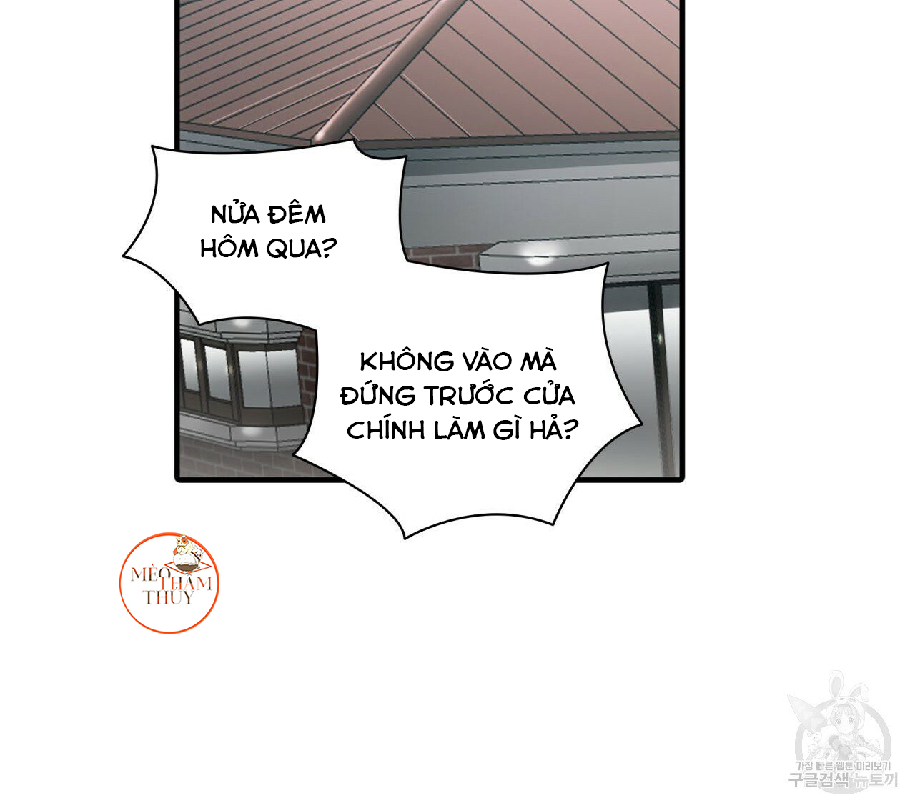 Giai Điệu Của Ngôn Ngữ Chapter 37 - Trang 97