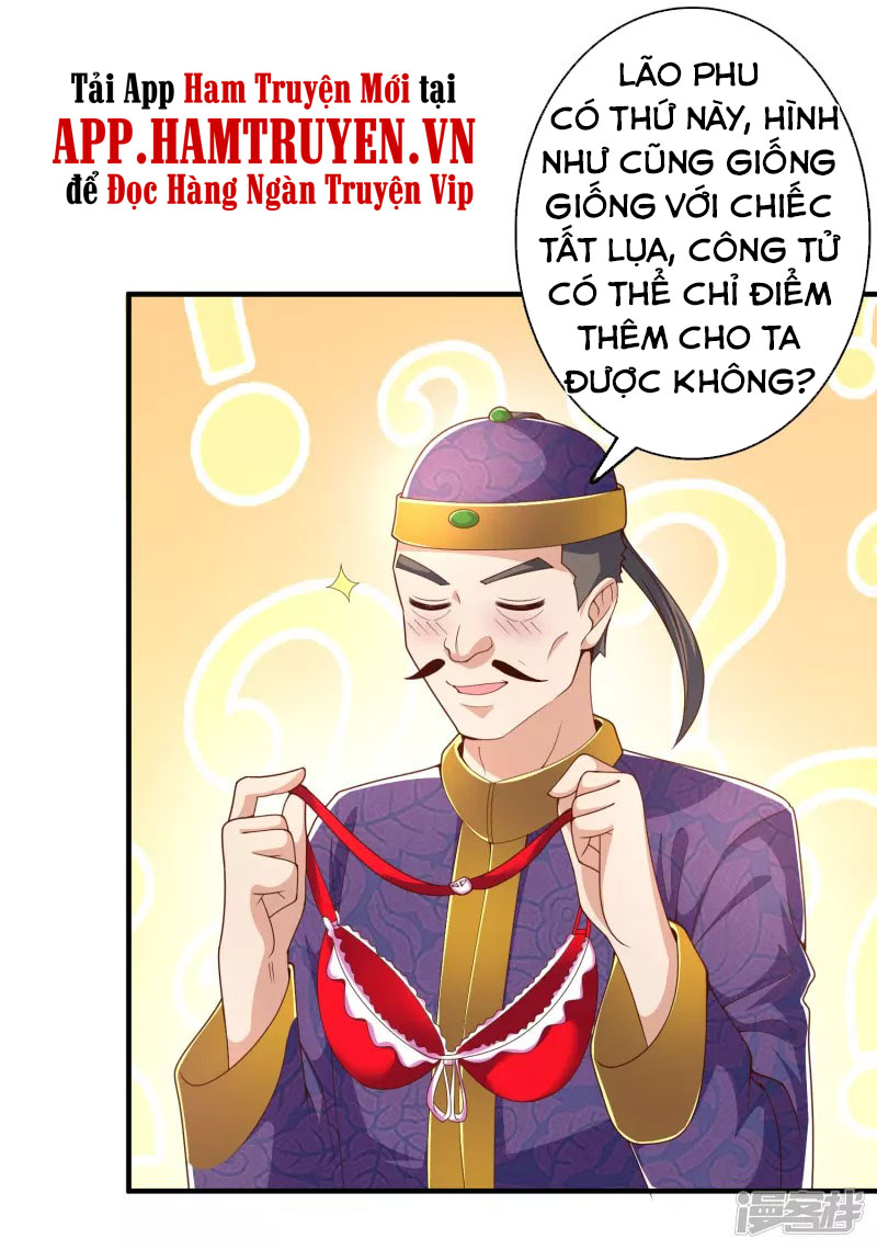 Khoa Kỹ Đại Tiên Tông Chapter 23 - Trang 13