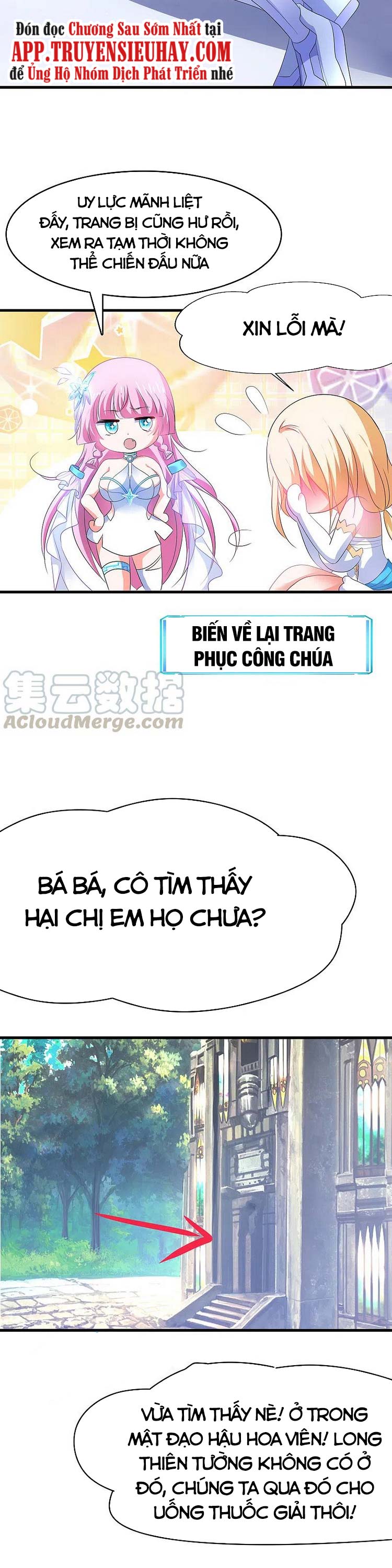 Vô Địch Học Bạ Hệ Thống Chapter 129 - Trang 7