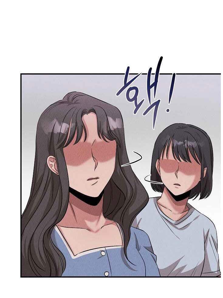 Bác Sĩ Thiên Tài Lee Moojin Chapter 47 - Trang 37