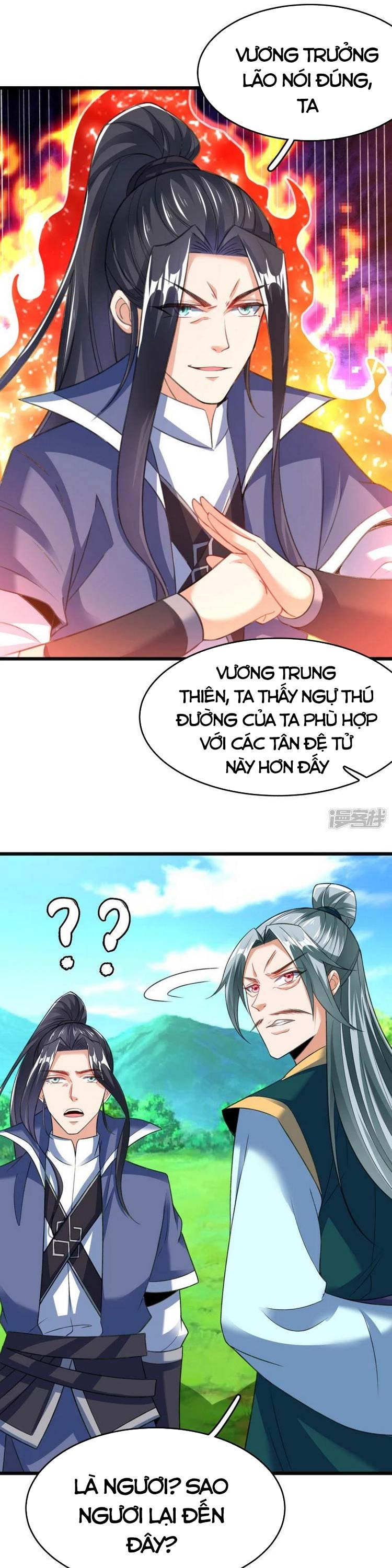 Chí Tôn Trời Hoang Chapter 28 - Trang 1