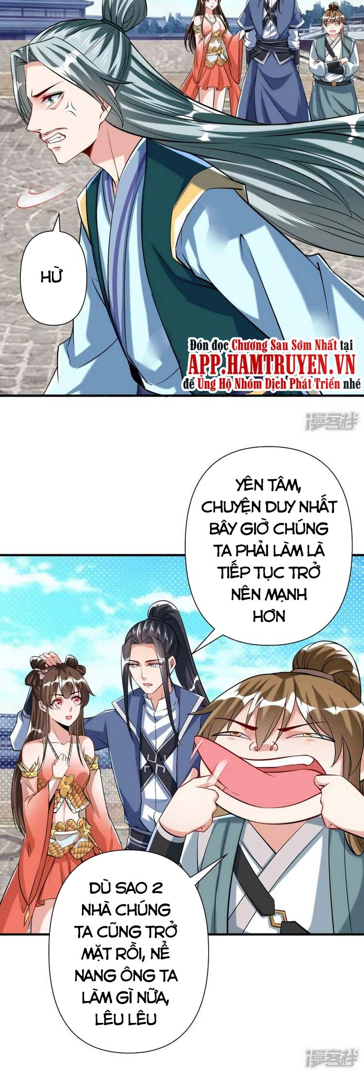 Chí Tôn Trời Hoang Chapter 28 - Trang 10