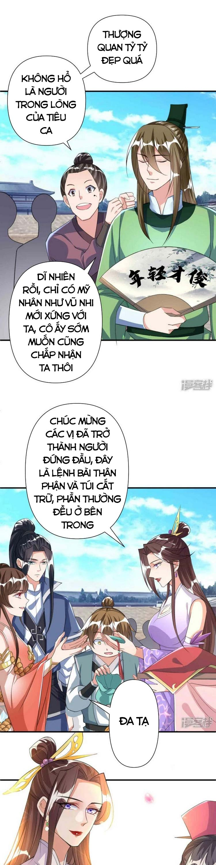 Chí Tôn Trời Hoang Chapter 28 - Trang 15