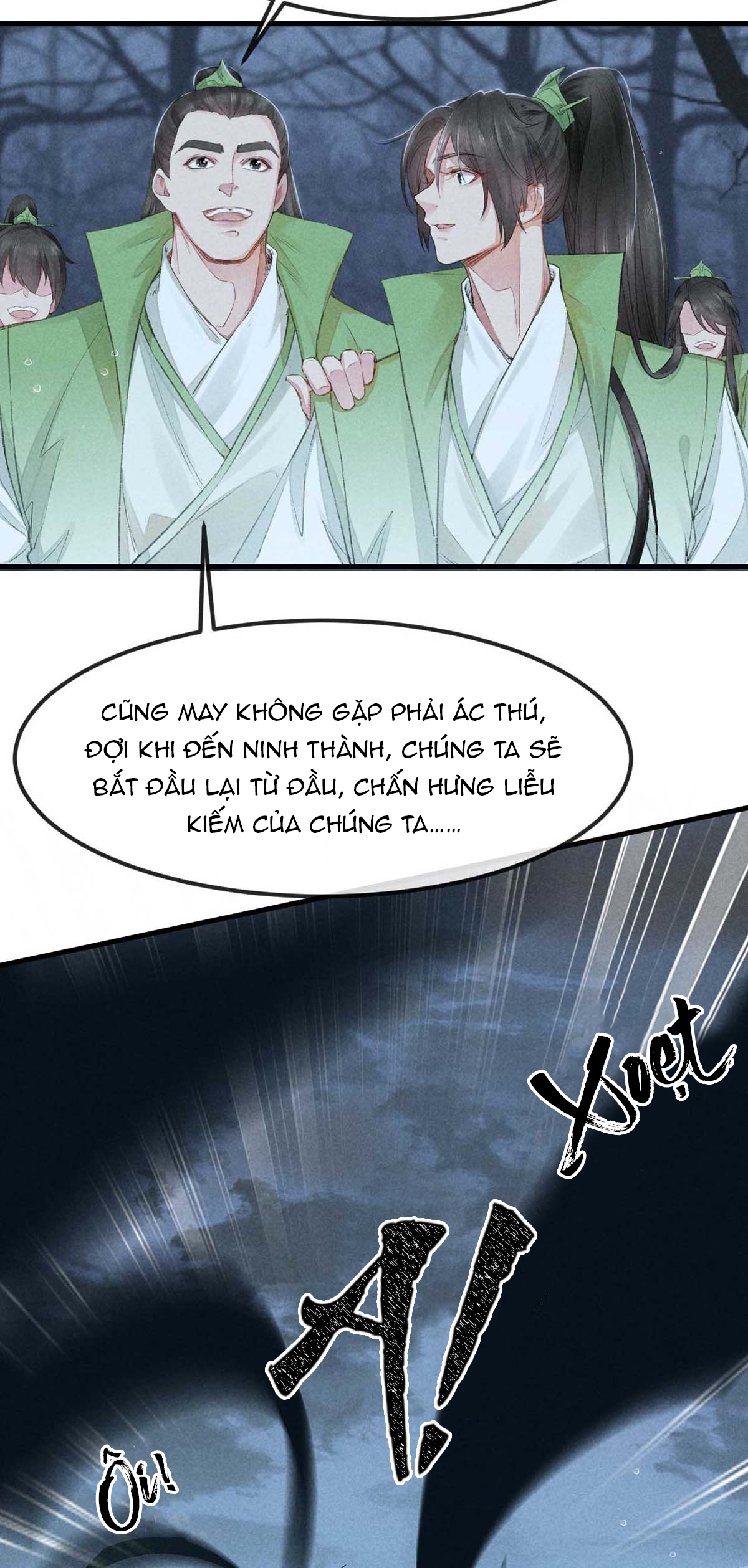 Đồ Mưu Bất Quỹ Chapter 12 - Trang 6