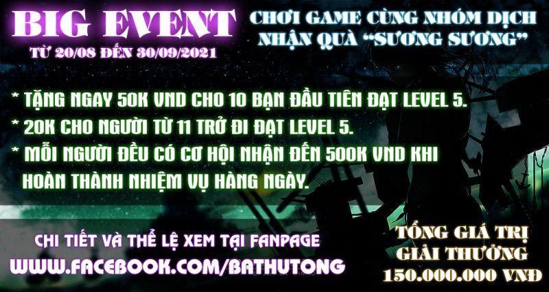 Ta Giả Bộ Là Vô Địch Thiên Hạ Chapter 27 - Trang 2