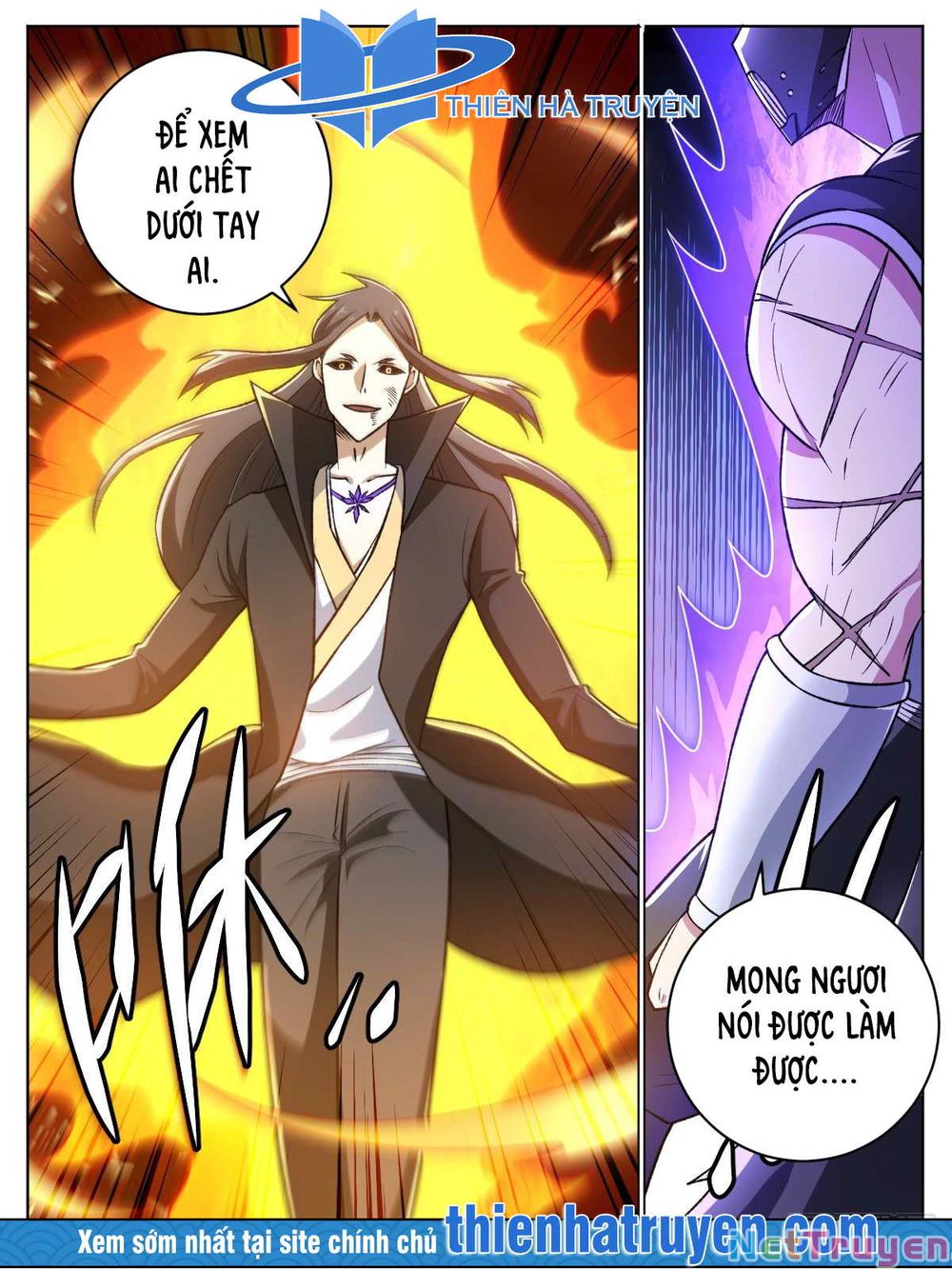 Ta Là Chí Tôn Chapter 30 - Trang 1