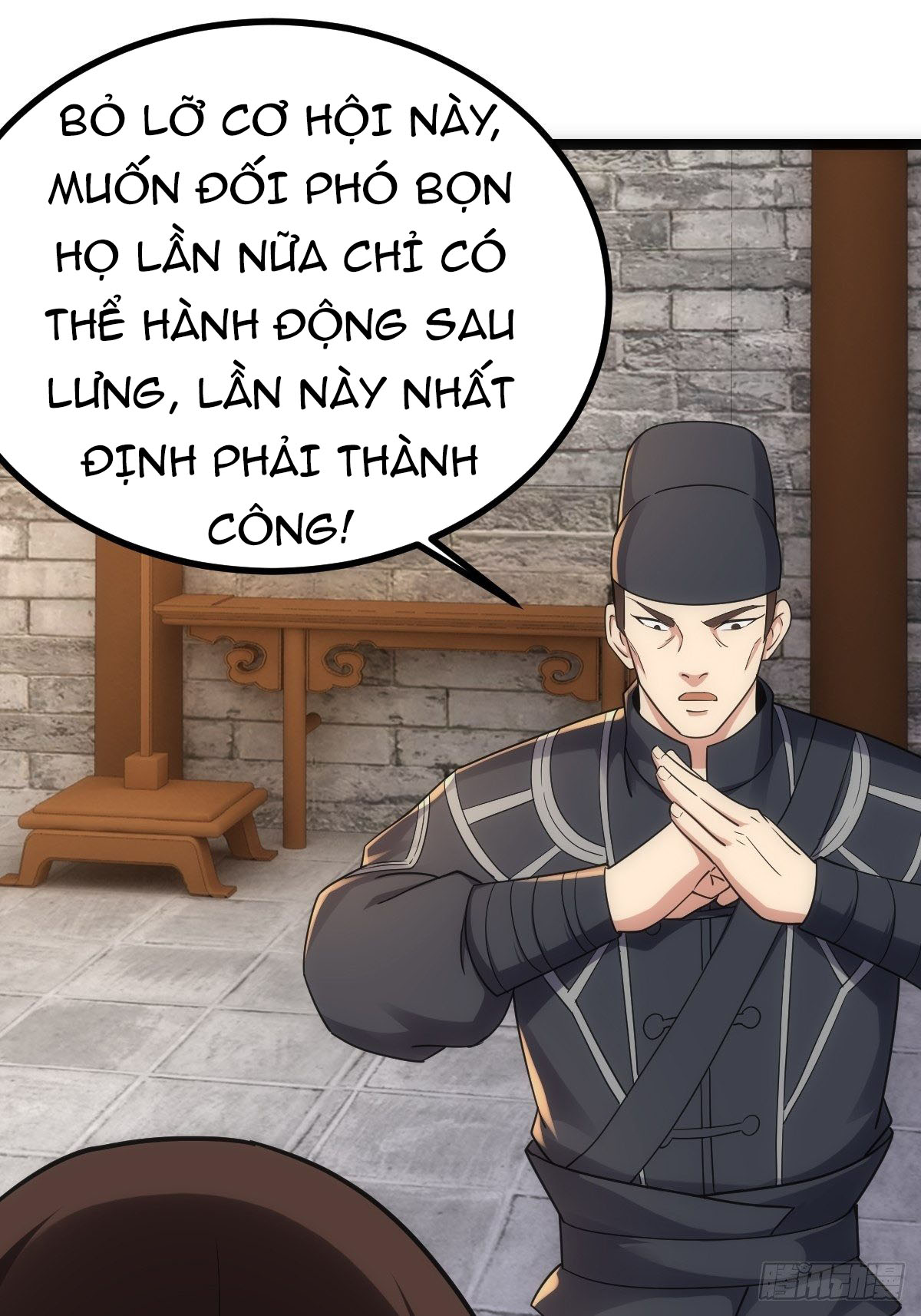 Tuyệt Thế Võ Công Chapter 27 - Trang 55