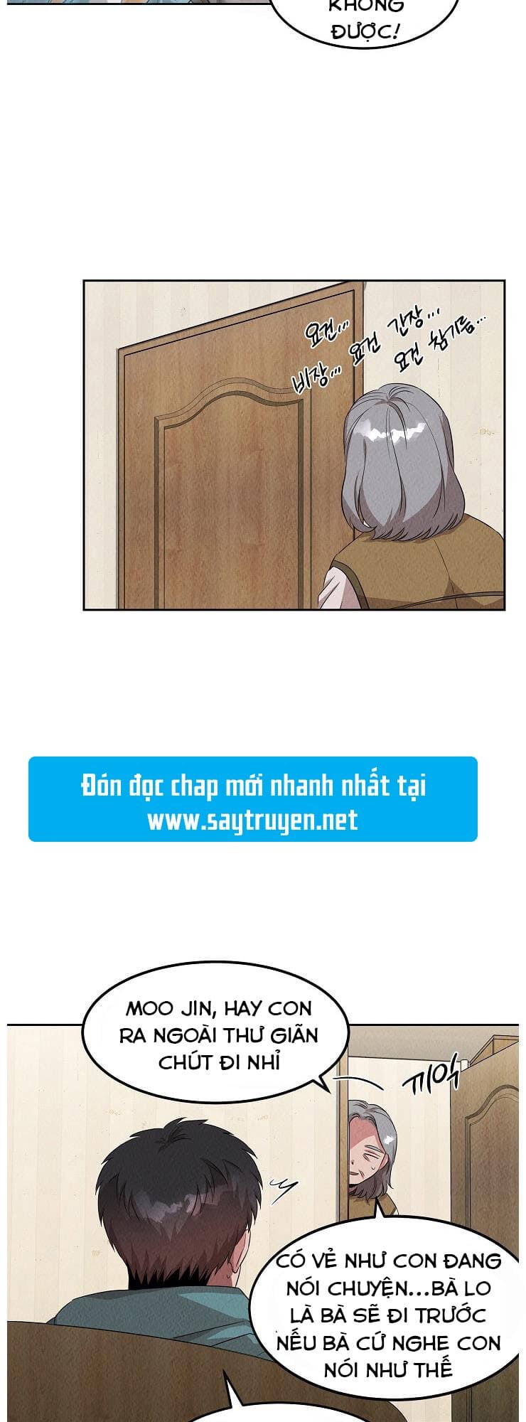 Bác Sĩ Thiên Tài Lee Moojin Chapter 48 - Trang 31