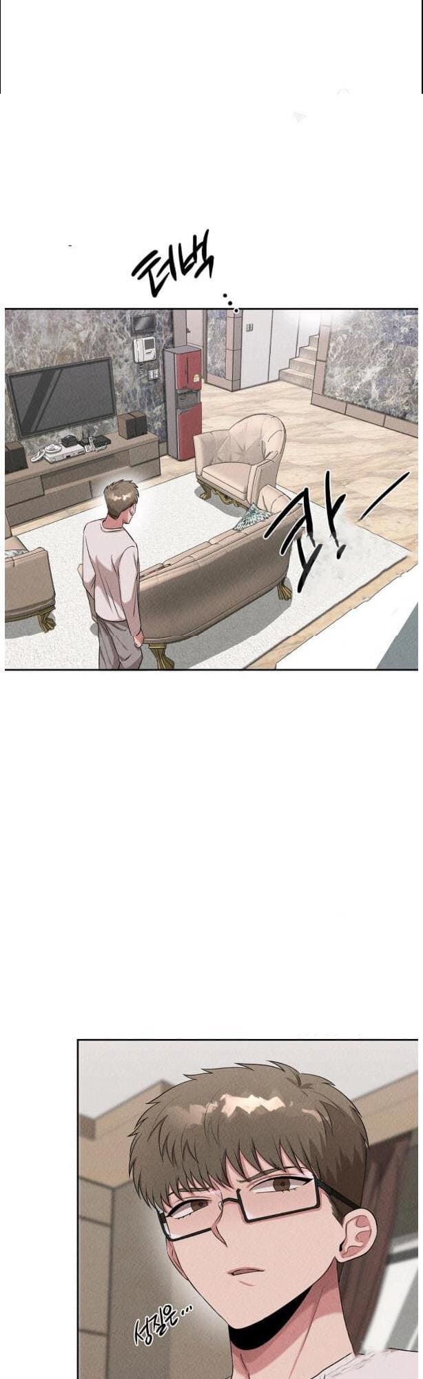 Bác Sĩ Thiên Tài Lee Moojin Chapter 49 - Trang 17