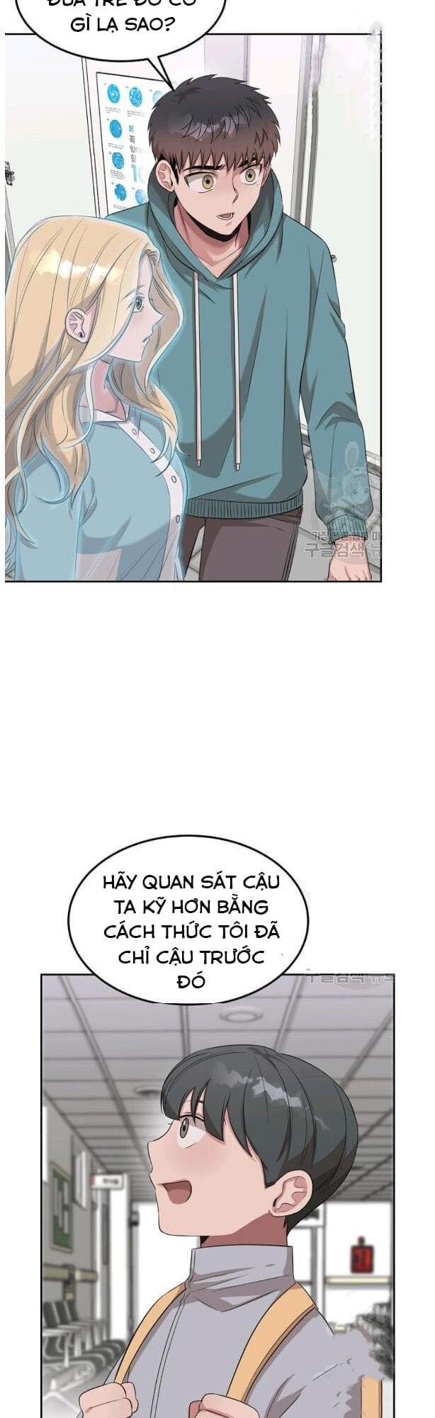 Bác Sĩ Thiên Tài Lee Moojin Chapter 49 - Trang 28