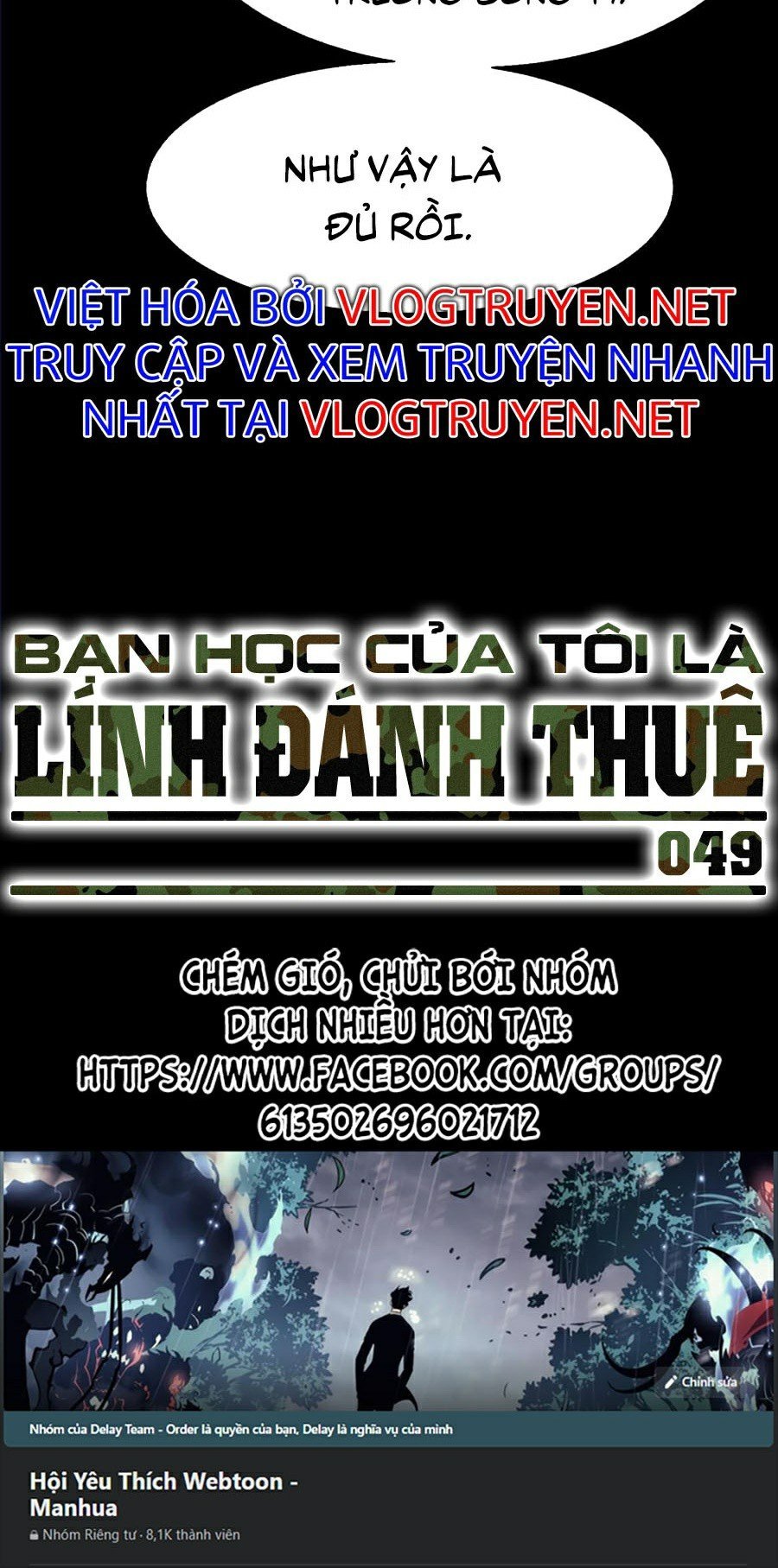 Bạn Học Của Tôi Là Lính Đánh Thuê Chapter 49 - Trang 80