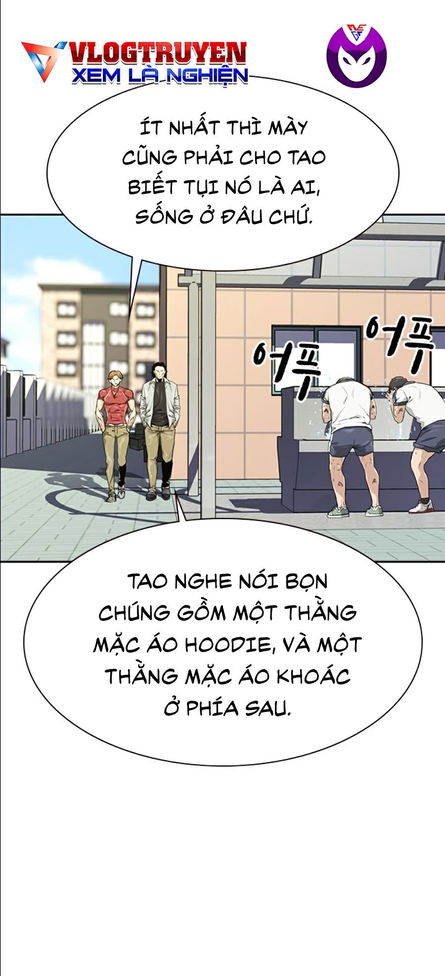 Để Có Thể Sống Sót Chapter 21 - Trang 40