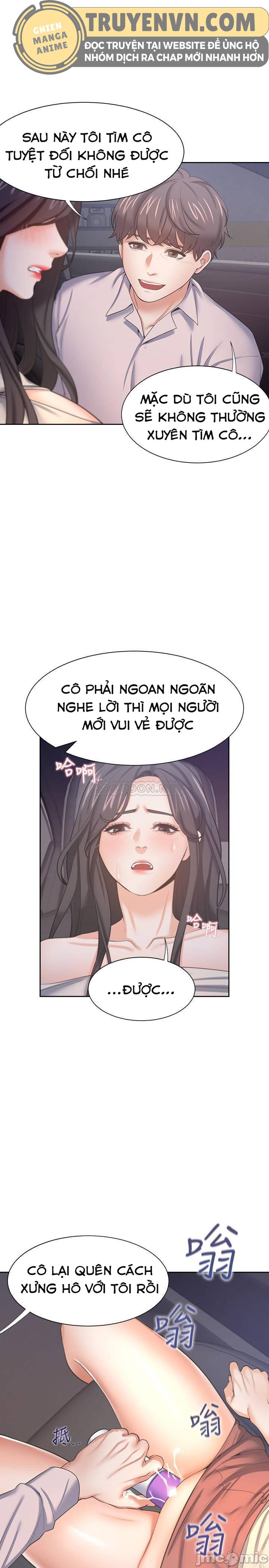 Khát Tình Chapter 45 - Trang 1