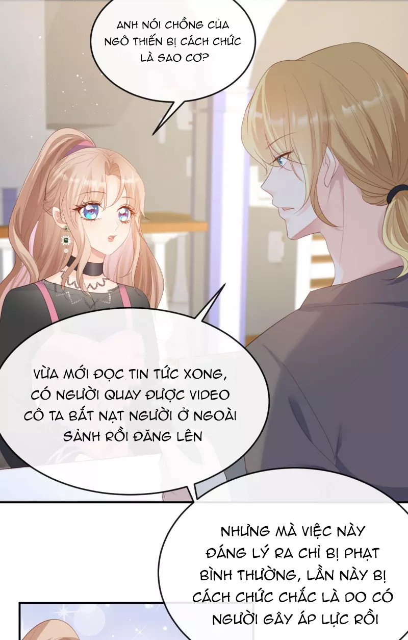 Lục Tổng, Vợ Anh Lại Lên Hot Search Rồi Chapter 58 - Trang 14