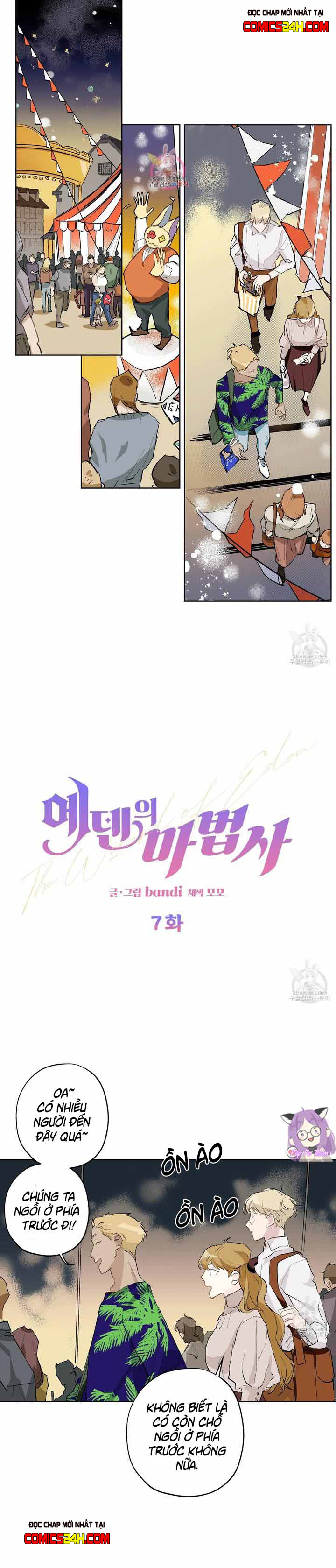 Ma Pháp Sư Của Eden Chapter 7 - Trang 1