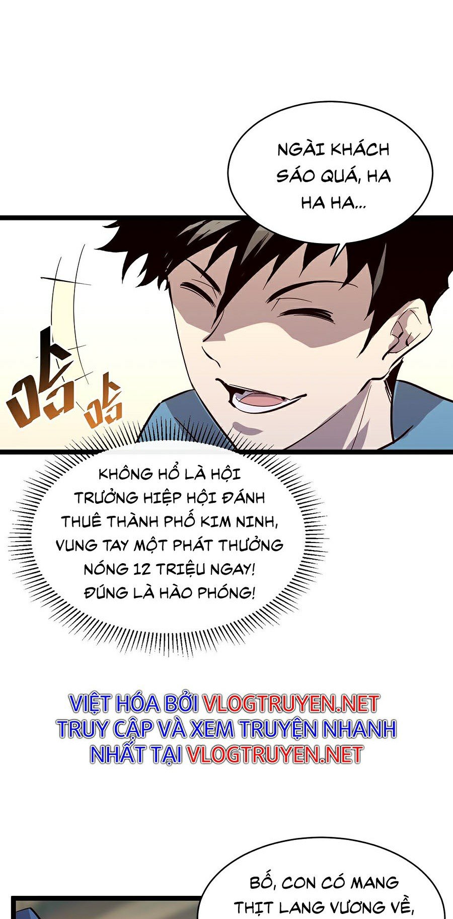 Mạt Thế Quật Khởi Chapter 34 - Trang 35