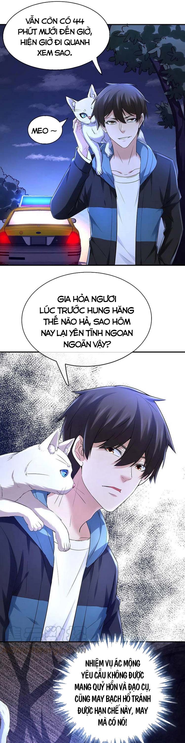 Ta Có Một Tòa Nhà Ma Chapter 138 - Trang 1