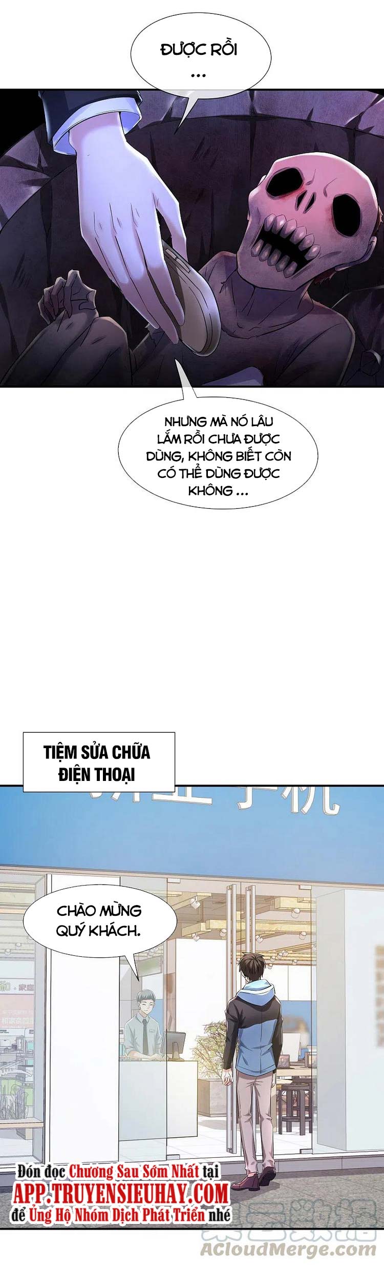 Ta Có Một Tòa Nhà Ma Chapter 142 - Trang 8