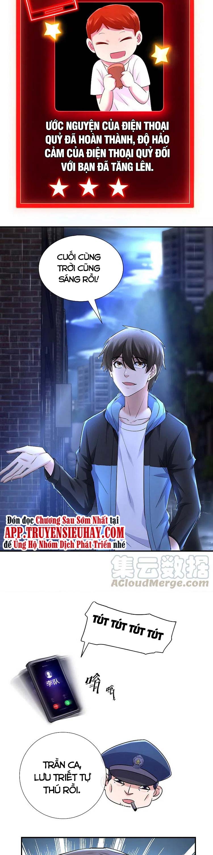 Ta Có Một Tòa Nhà Ma Chapter 143 - Trang 7