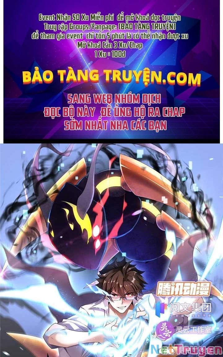 Thần Sủng Tiến Hóa Chapter 16 - Trang 1