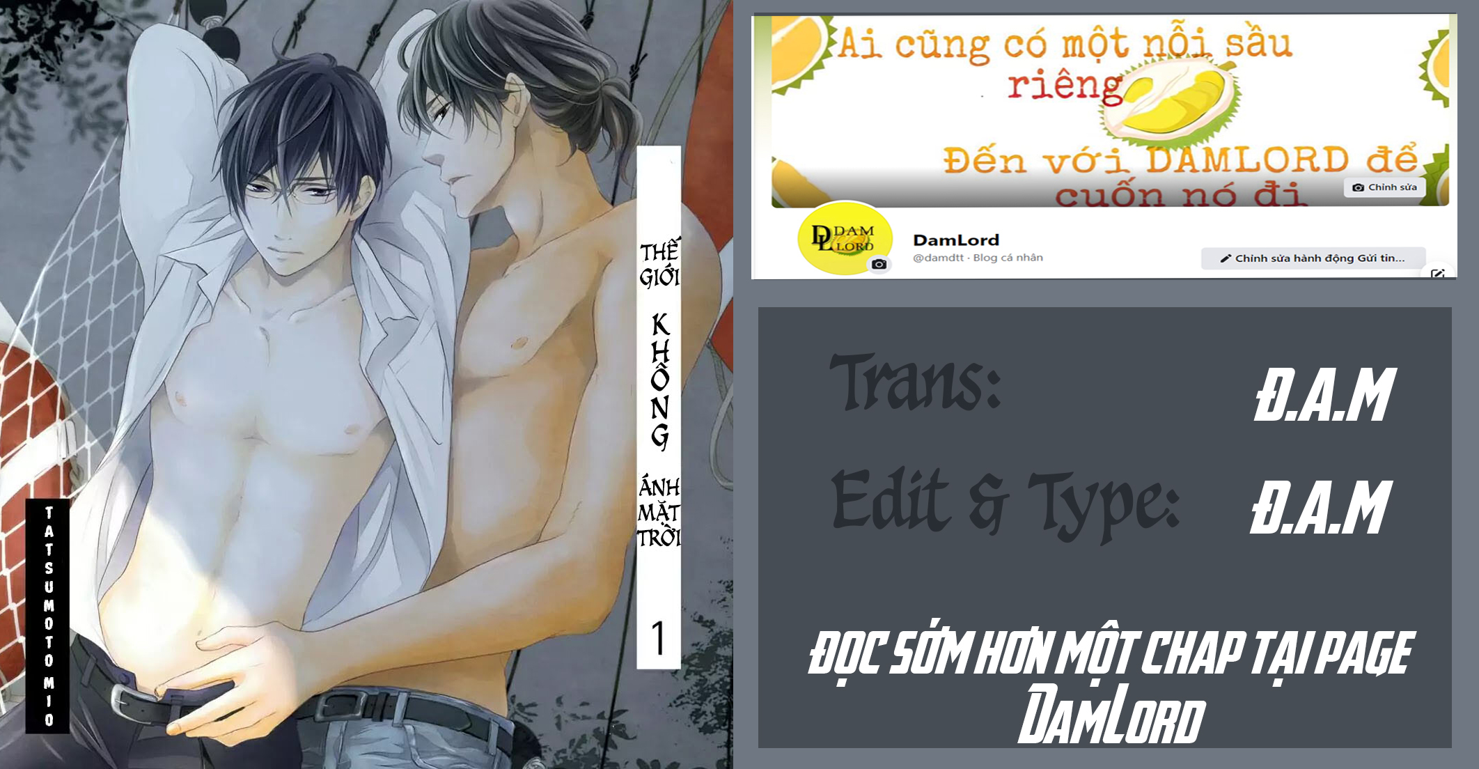 Thế Giới Không Ánh Mặt Trời Chapter 3 - Trang 1