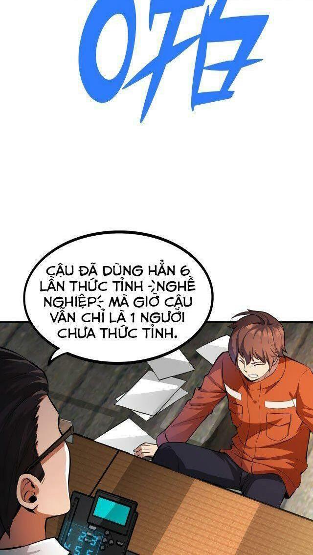 Thợ Săn Mạt Thế Chapter 1 - Trang 6