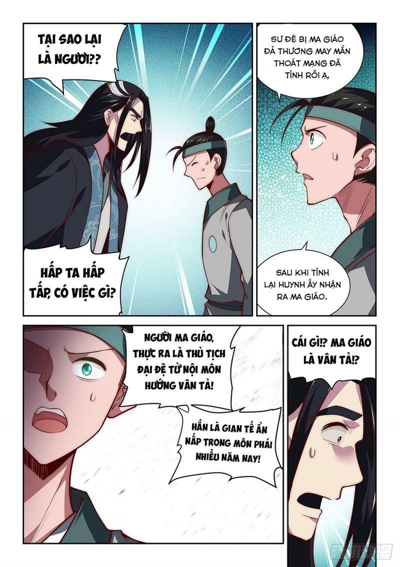 Ta Giả Bộ Là Vô Địch Thiên Hạ Chapter 29 - Trang 12