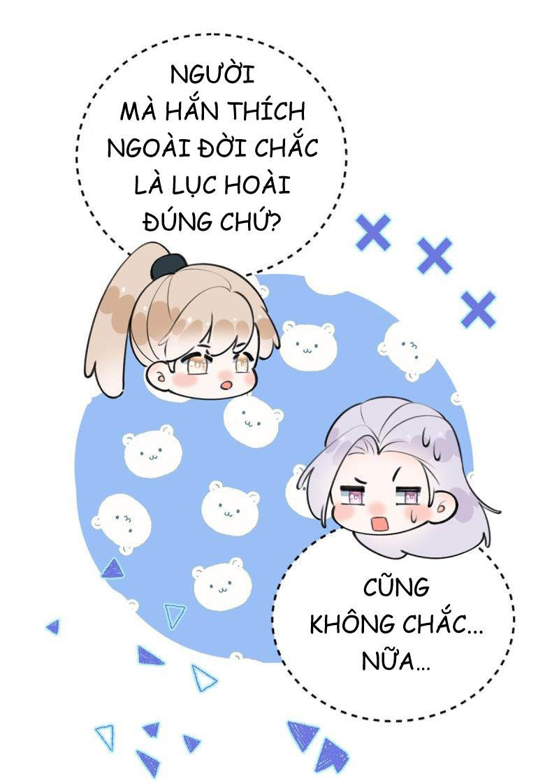 Tình Yêu Mạng Ngọt Ngào Lật Xe Rồi! Chapter 56 - Trang 3