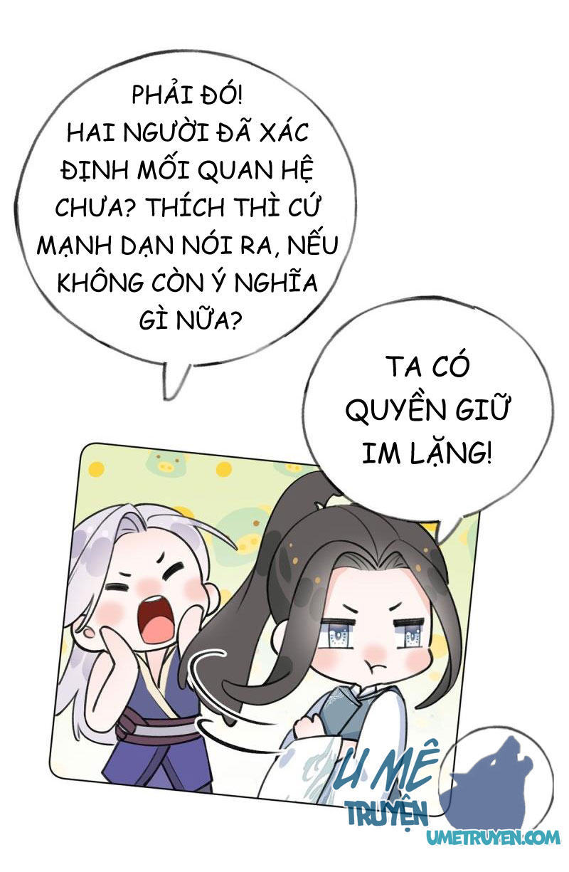 Tình Yêu Mạng Ngọt Ngào Lật Xe Rồi! Chapter 56 - Trang 5