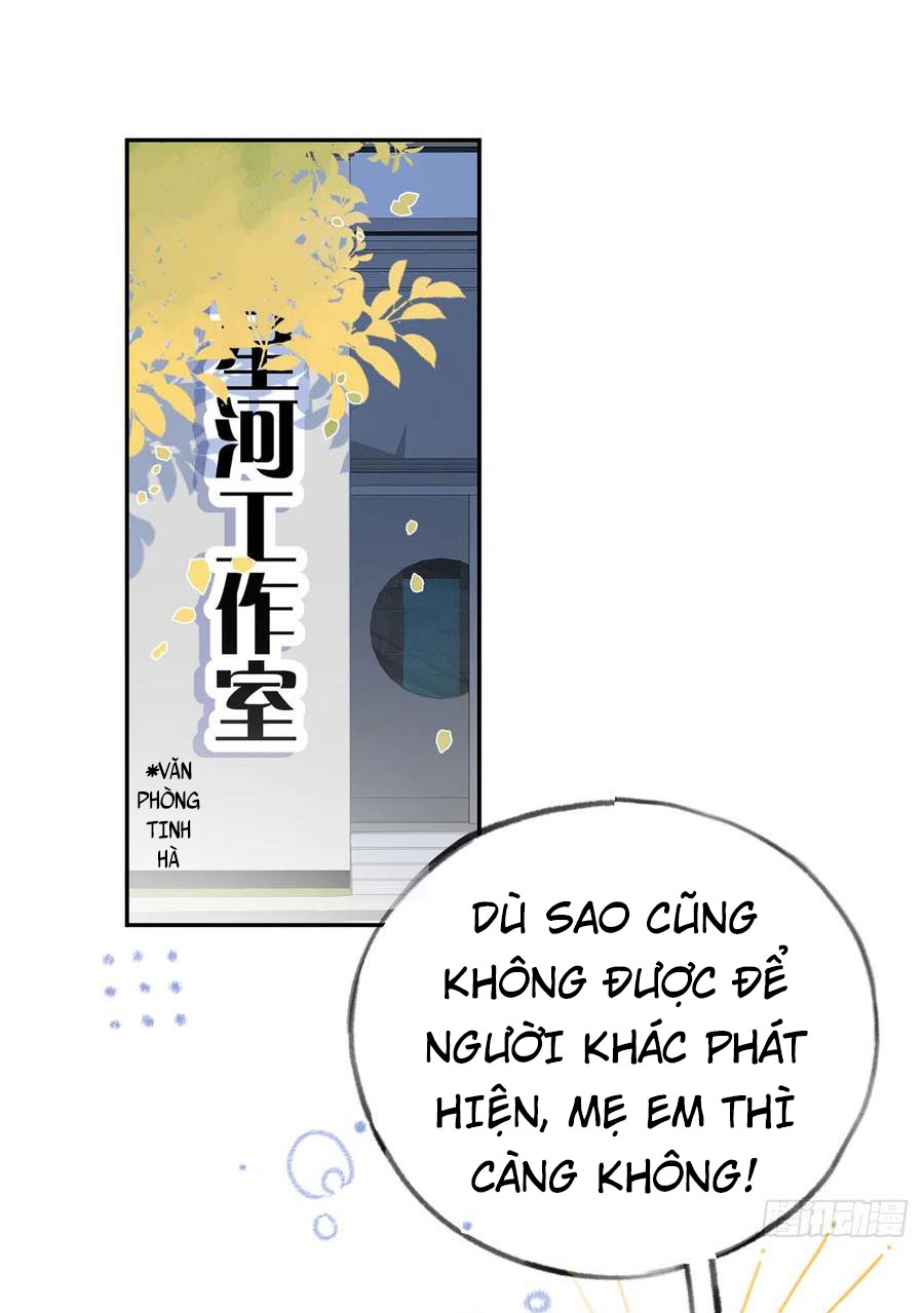 Tình Yêu Mạng Ngọt Ngào Lật Xe Rồi! Chapter 65 - Trang 15