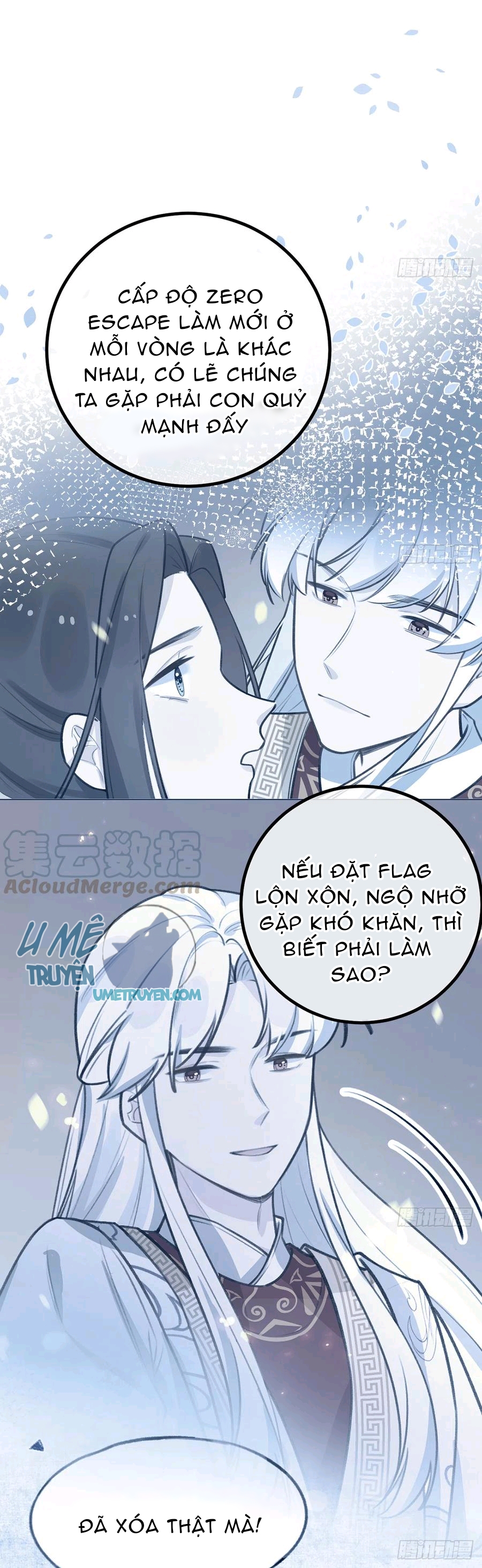 Tình Yêu Mạng Ngọt Ngào Lật Xe Rồi! Chapter 79 - Trang 12