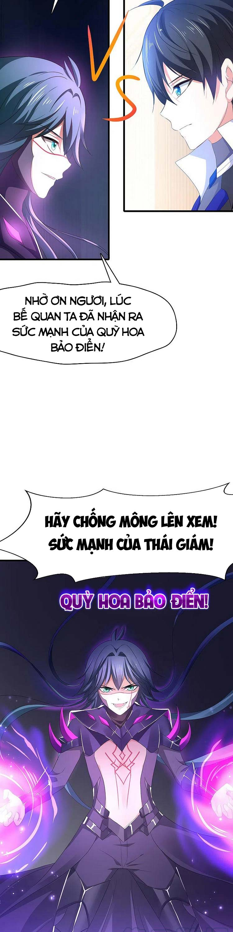 Vô Địch Học Bạ Hệ Thống Chapter 130 - Trang 16