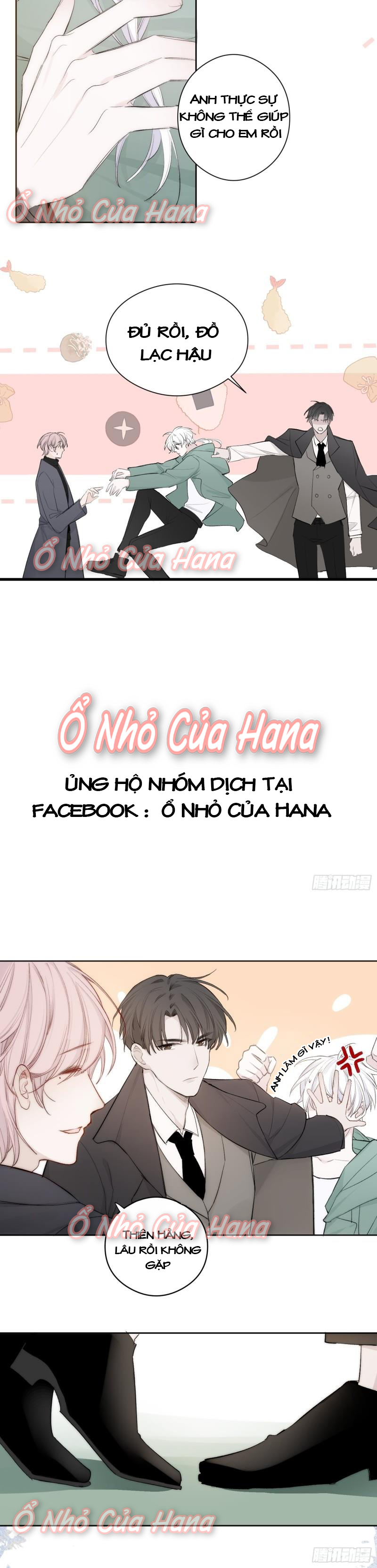 Báu Vật Chia Đôi Chapter 2 - Trang 6