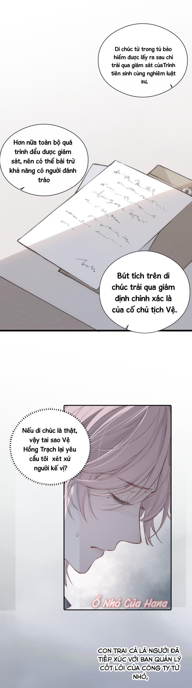 Báu Vật Chia Đôi Chapter 3 - Trang 15