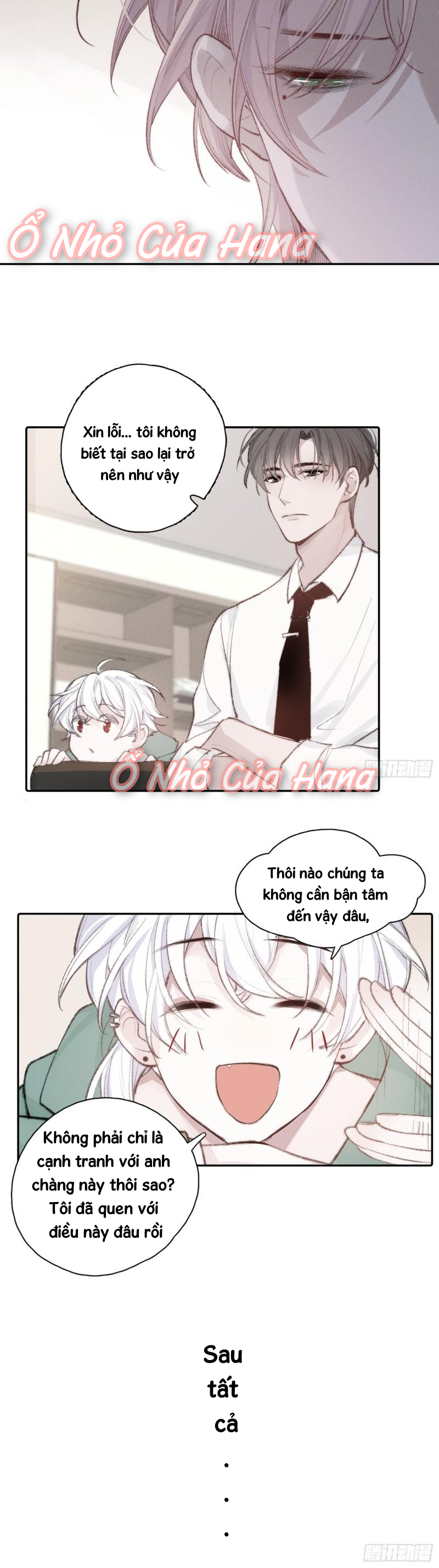 Báu Vật Chia Đôi Chapter 3 - Trang 17