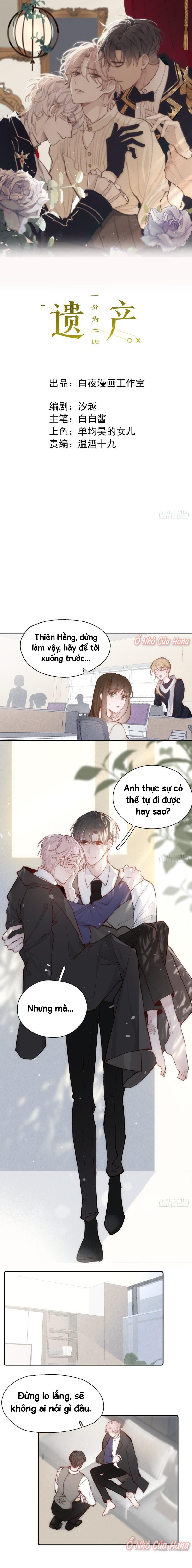 Báu Vật Chia Đôi Chapter 7 - Trang 1