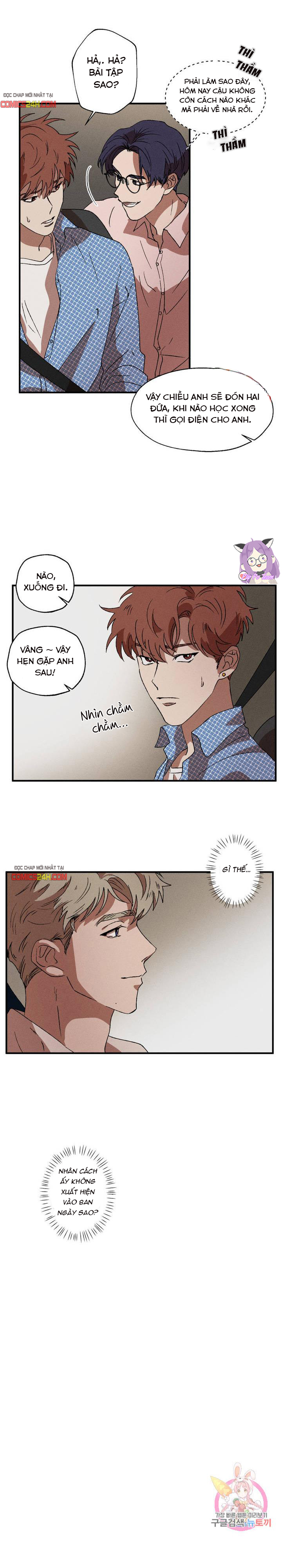 Bẫy Kép Chapter 6 - Trang 6