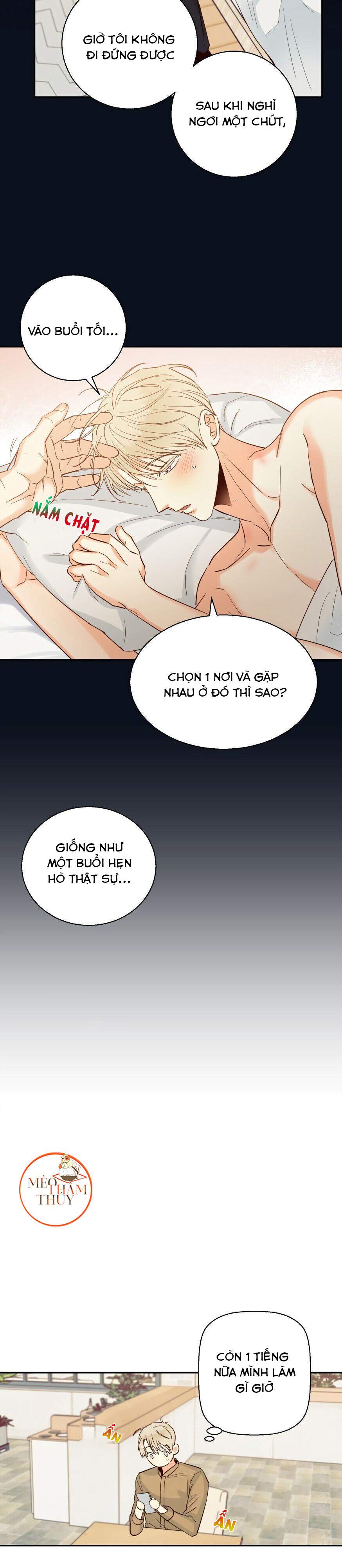 Cửa Hàng Tiện Lợi Nguy Hiểm Chapter 34 - Trang 6