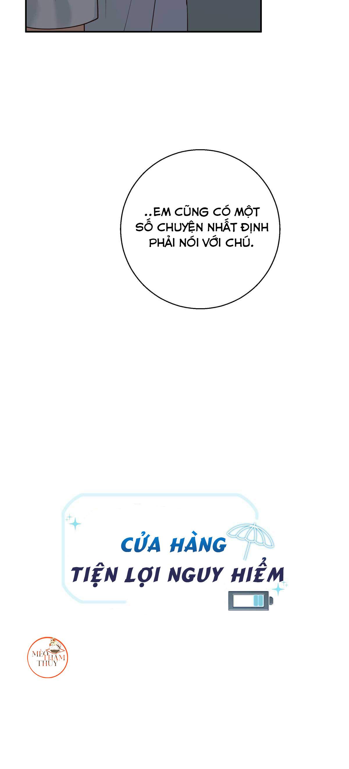 Cửa Hàng Tiện Lợi Nguy Hiểm Chapter 39 - Trang 4