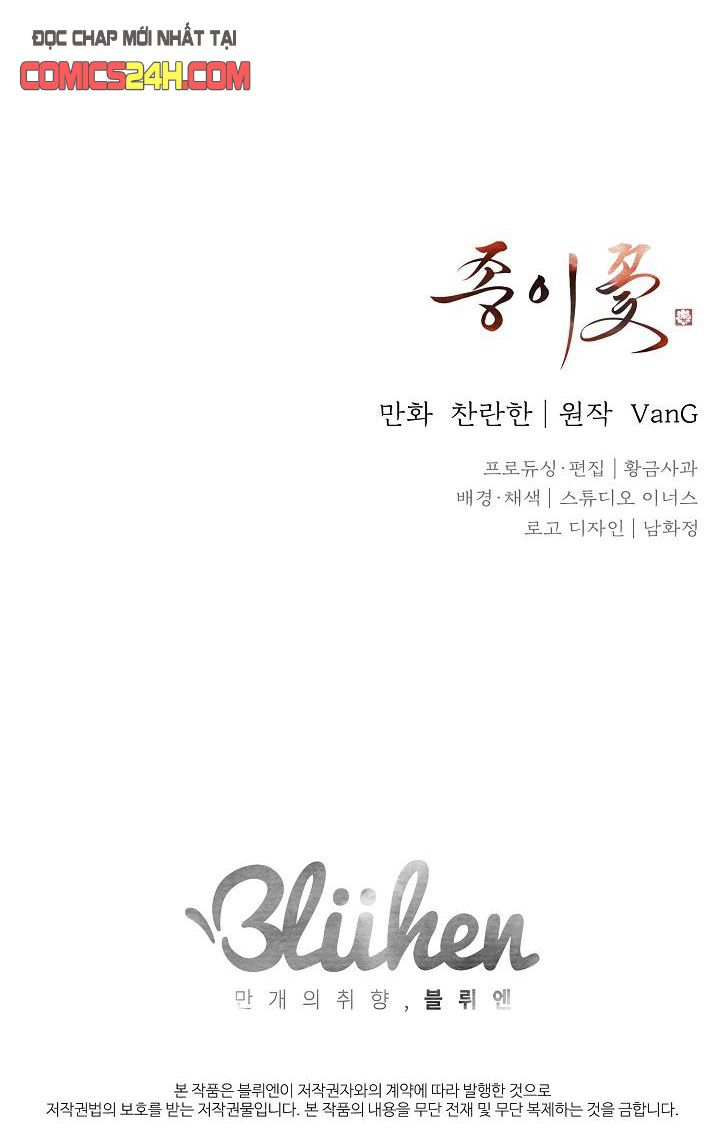 Hoa Giấy Chapter 5 - Trang 20