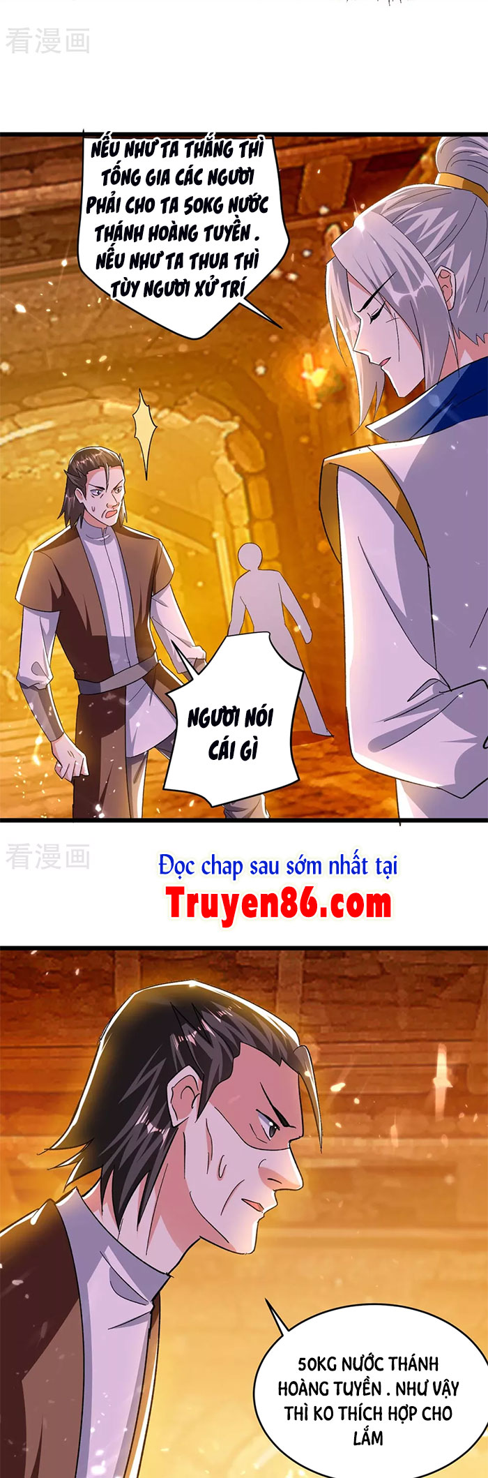 Lăng Thiên Thần Đế Chapter 207 - Trang 12